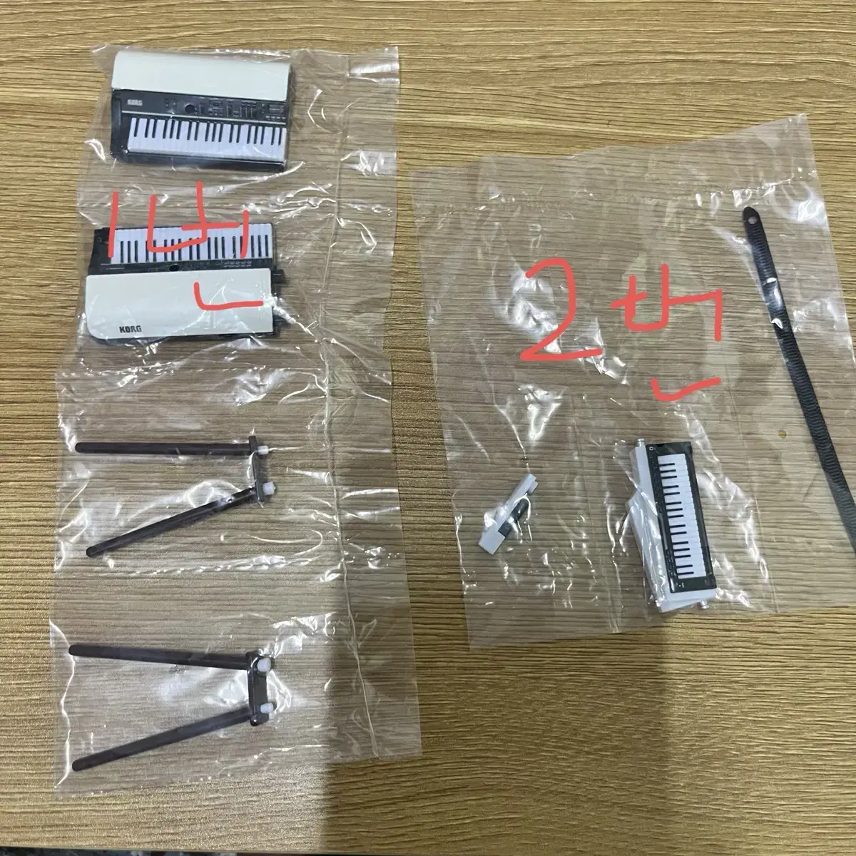 KORG 신디사이저 가챠 원필 필구