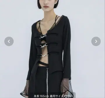 tanaka daisuke 가디건