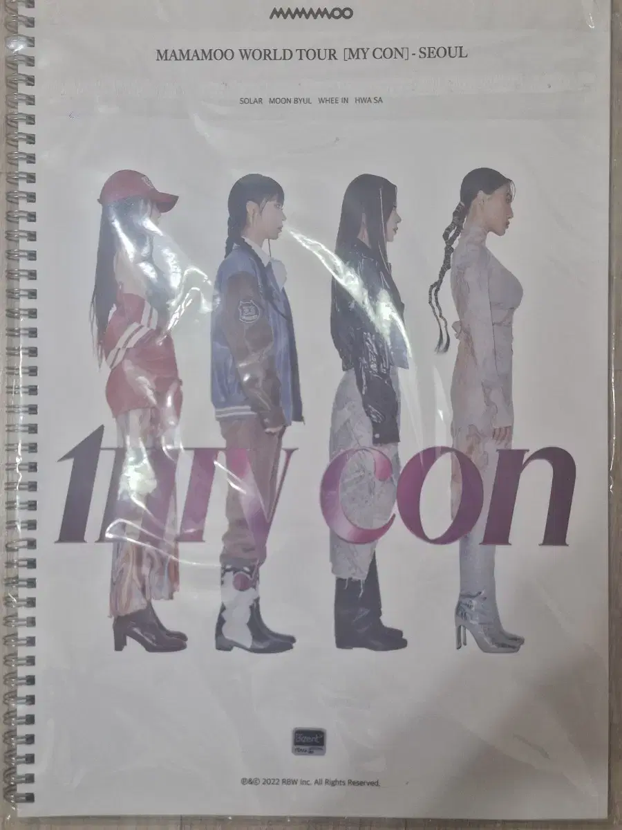 마마무 2022 월드투어 마이콘 포토북