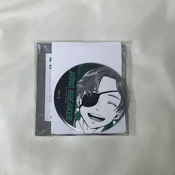 WIND BREAKER 윈브레 니이사토루 원작 캔뱃지 소샹샹
