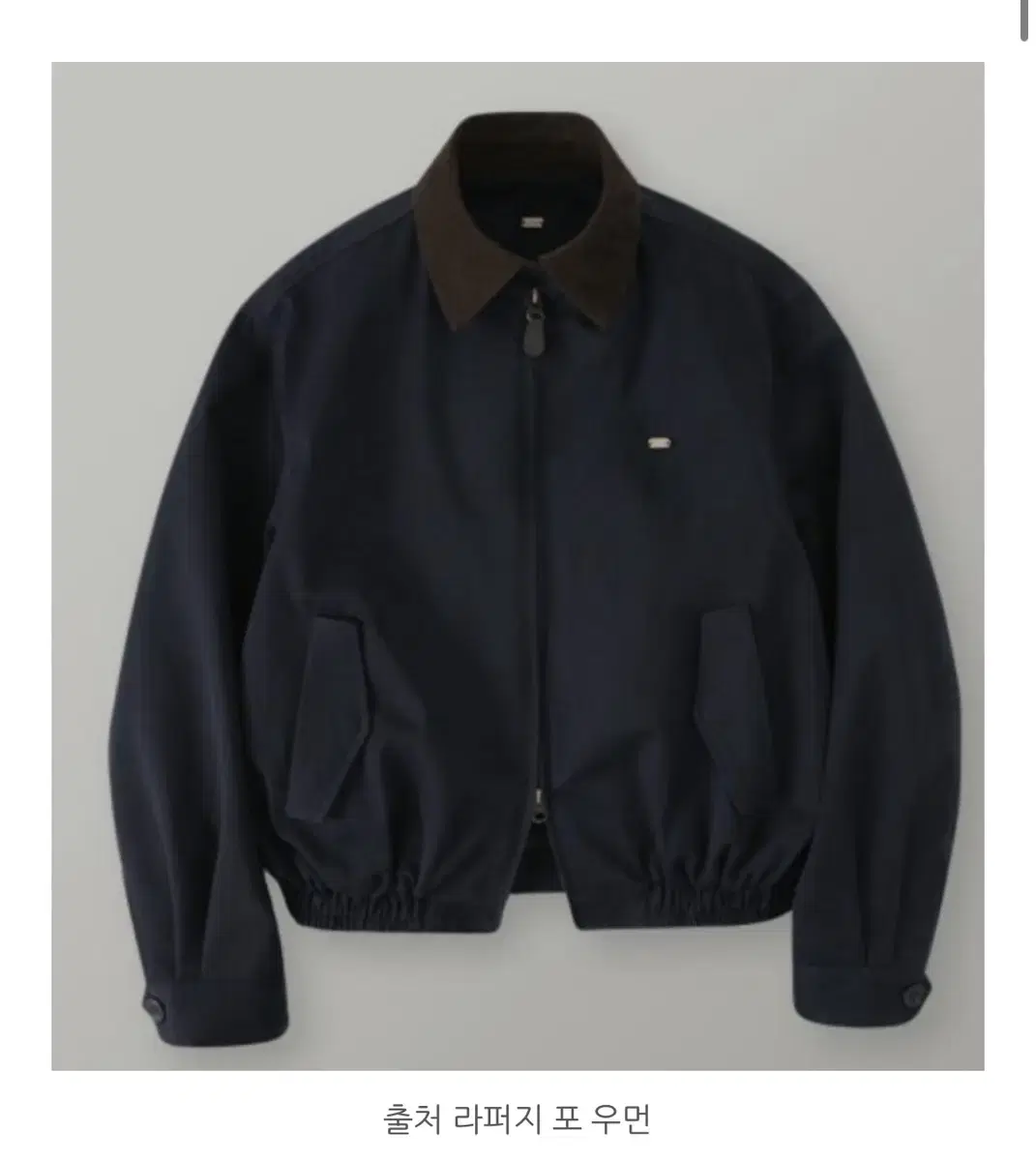 RaggedyForWomen Herrington Jacket