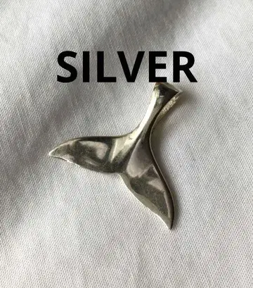 빈티지 고래 꼬리 실버 펜던트 탑 SILVER 하와이