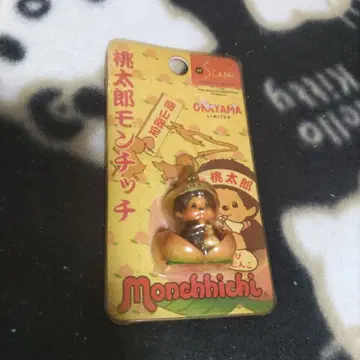 오카야마 한정판 모모타로 몬치치 지퍼 마스코트