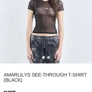 【2000Archives】AMARLILYS SEE-THROUGH T-SHIRT AMARLILYS SEE-THROUGH T-SHIRT (BLACK) - 2000 Archives