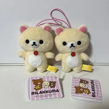 리락쿠마 밴딩 끈 포함 마스코트 코리락쿠마 라운드 원 한정판 2개 세트