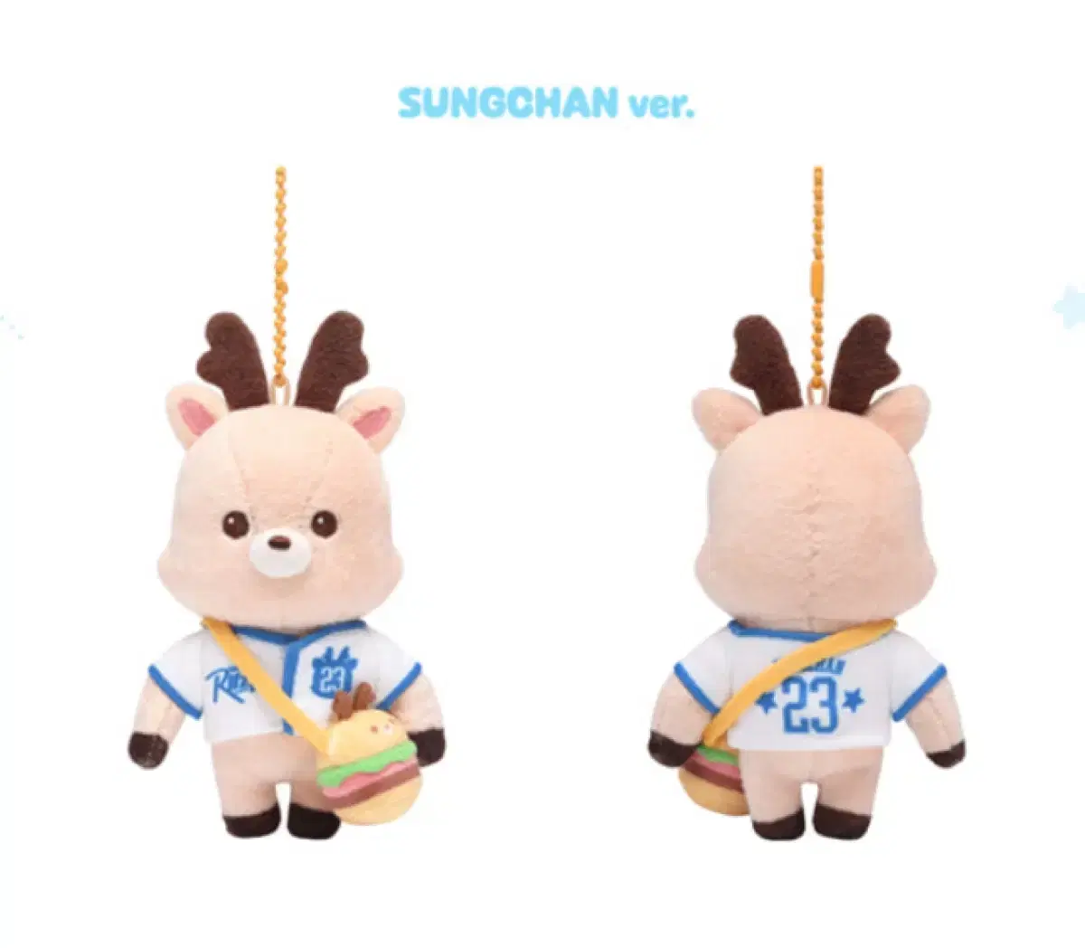 라이즈 팝업 10cm 인형 우락밤 미개봉