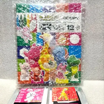 타베코 동물 스티커 타베코 동물 쿠피 동물 비스킷 씰