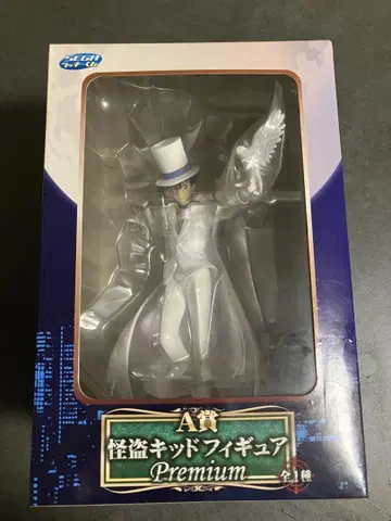 미개봉 새상품 세가 럭키 쿠지 명탐정 코난 A상 괴도 키드 피규어