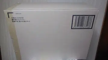 원조 SD 건담 월드 기갑신 아르테야 초기갑신 참의 각성 세트
