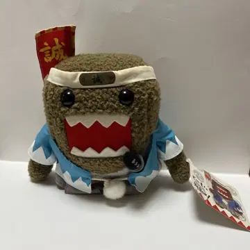 도모쿠니 신센구미 봉제 인형 레트로