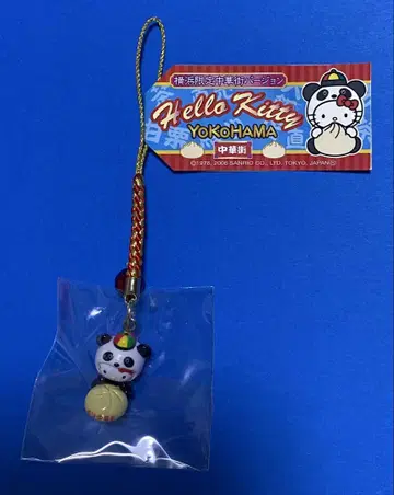 헬로키티 요코하마 한정판 차이나타운 버전 팬더 키티 네즈