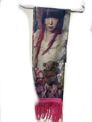 오모리 야스코 굿즈 머플러