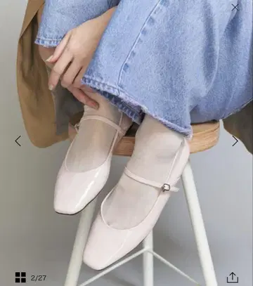 beauty&youth 발레 슈즈