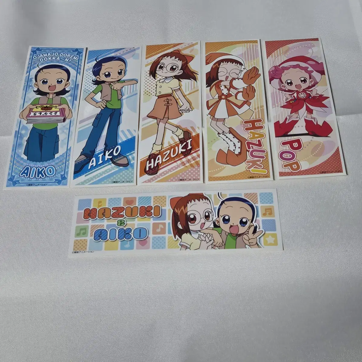 꼬마마법사레미 롱스티커 개당 700원