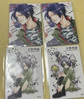 아마노 아키라 전시회 REBORN 리본 마그넷 스티커 해골 크롬 해골