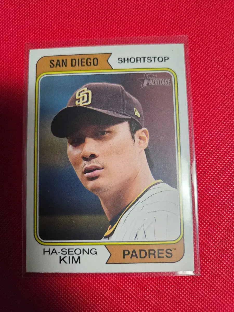 김하성 2023 Topps Heritage base 카드