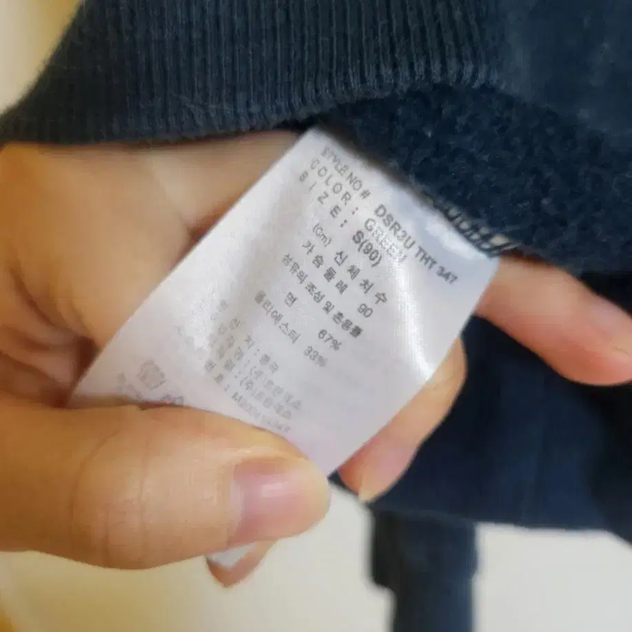 Dickies 청록색 후드티
