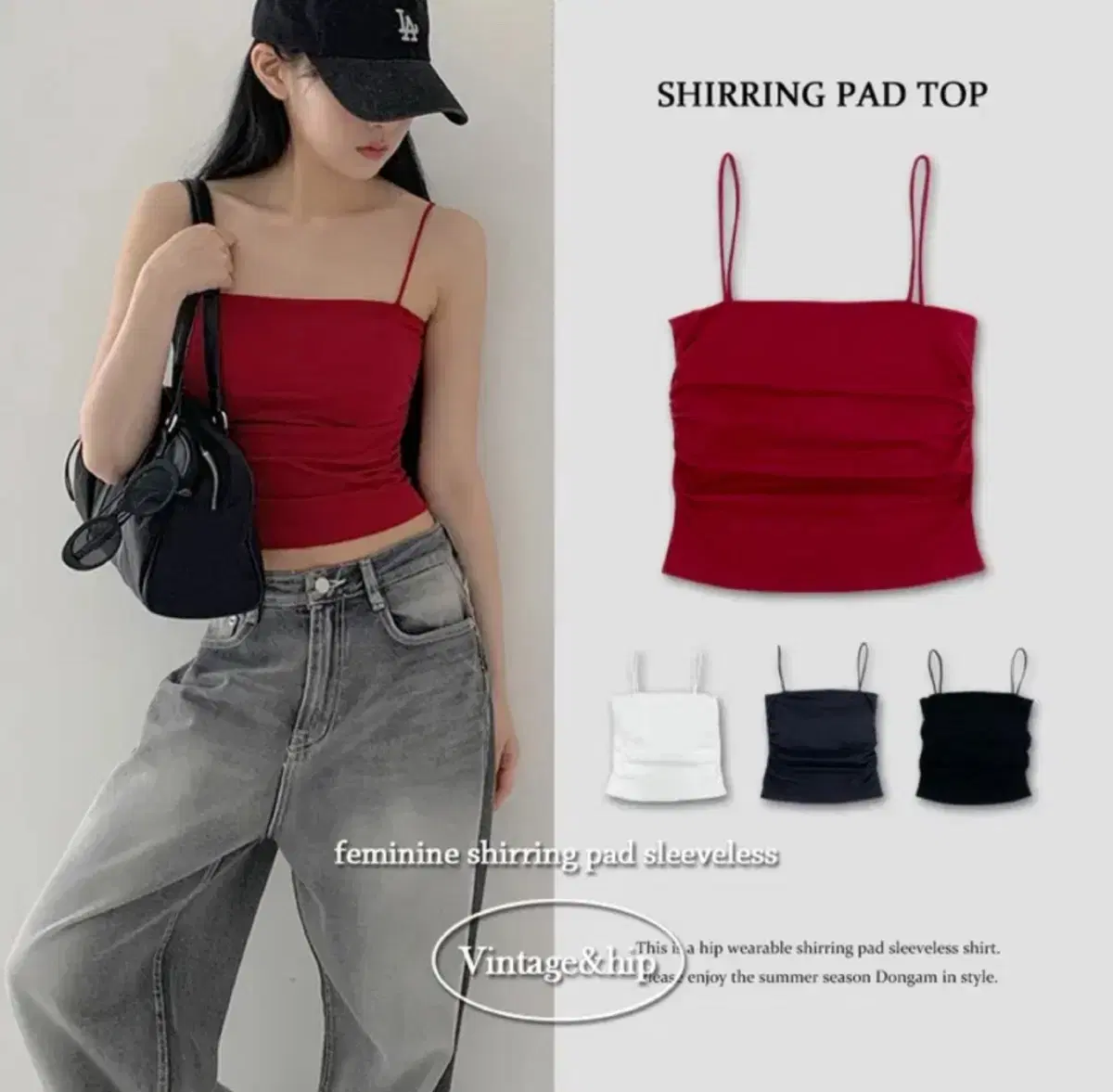 AblePadBuilt-In Tams Point Shirring Crop Thong Nash Inner Nash Sleeveless #ablepads