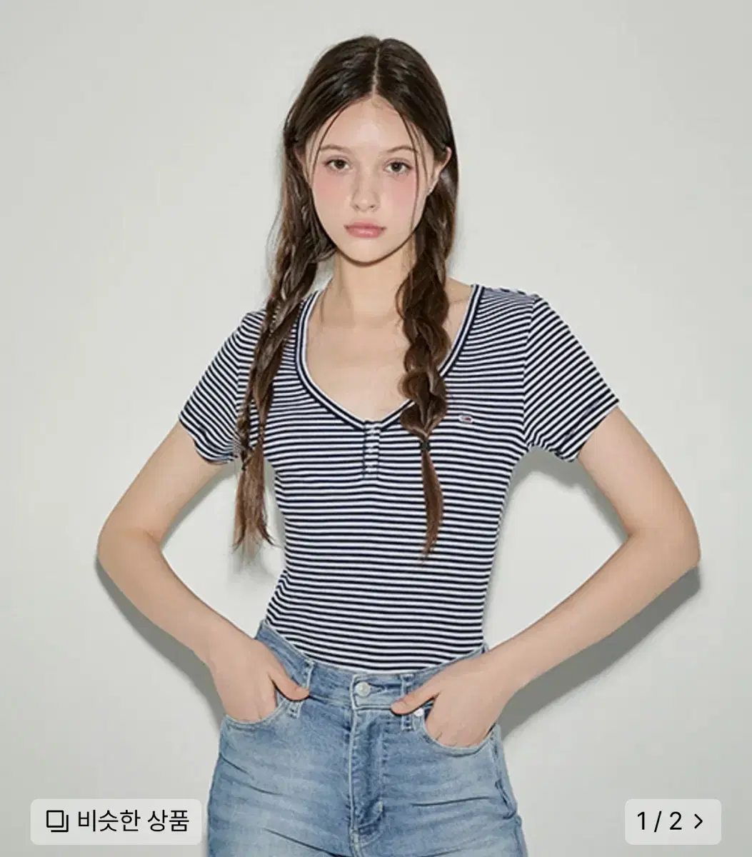 타미진스 타미힐피거 슬림 헨리 스트라이프 브이넥 티셔츠 xs