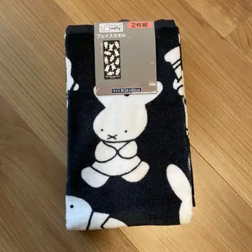 미피 나인체 70주년 기념 페이스 타월 2장 세트