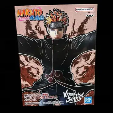 NARUTO 나루토 질풍전 VIBRATION STARS 페인