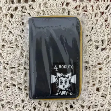 하이큐!! 전 보쿠토 코타로 키 케이스