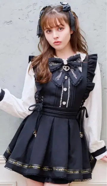 LIZLISA 백 카슈쿨 셋업 정품