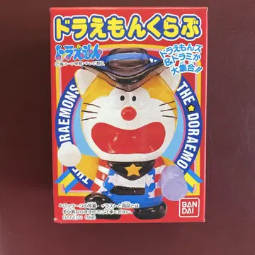 도라에몽 클럽. 도라에몽. 도라자키드.