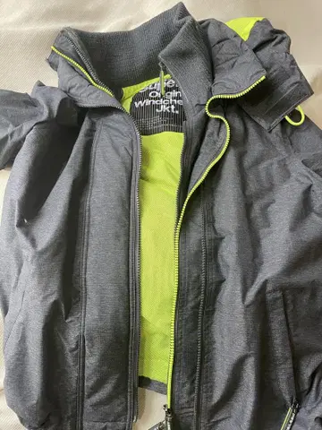 Superdry 극한 건조 자켓