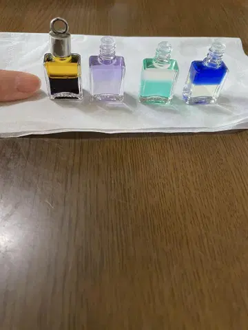 아우라 소마 펜던트