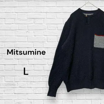 미츠미네 Mitsumine 스웨터 니트 가슴 포켓 네이비 L