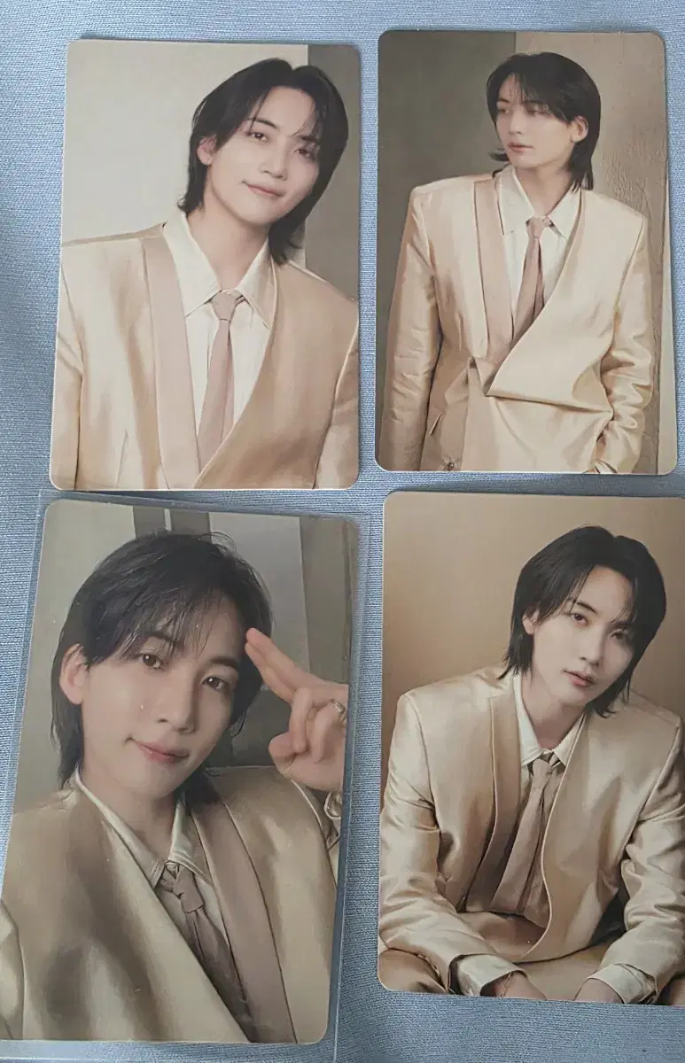 세븐틴 정한 트레카 일괄양도