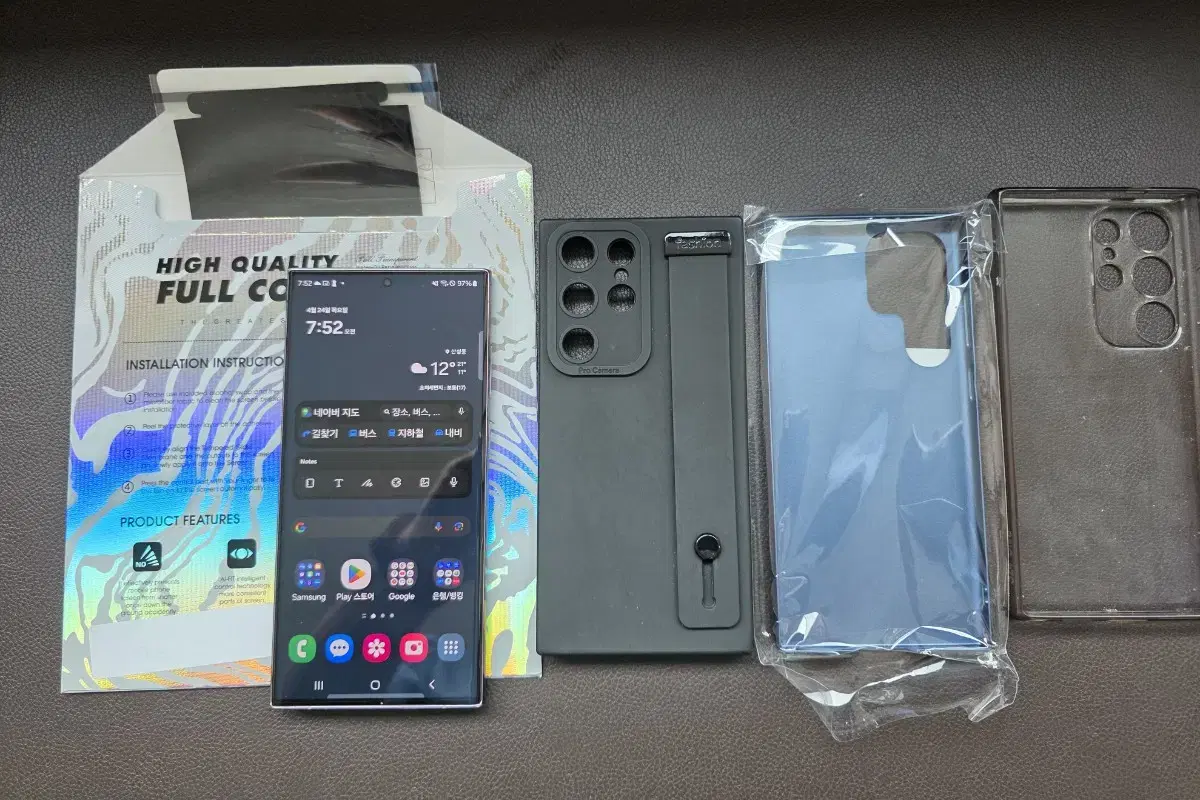 갤럭시s23 울트라 512GB 팝니다.