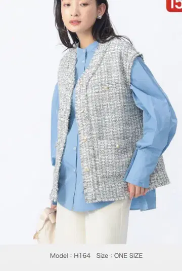H164 트위드 베스트 그레이 계열 ONE SIZE