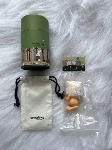 cocoriang tobi 오렌지, 눈을 감은