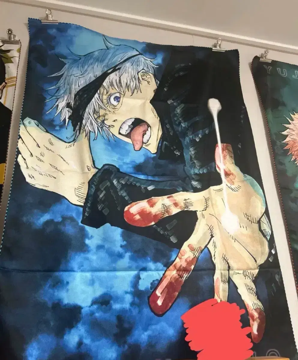 Sell for 3 days only) Gojo Big Towel