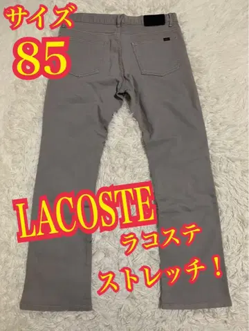 LACOSTE 라코스테 데님 청바지 스트레치 자수 로고 그레이 85