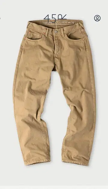 45R 가을 컬러 13온스 스카이 비코비 여자 유니섹스