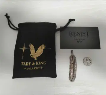 TADY & KING 페더 휠 세트