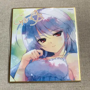 그리자이아 리마스터드 박스 미니 색지