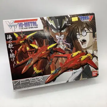 VF HI-METAL 마크로스 7 VF-19 개조 29-0428-14