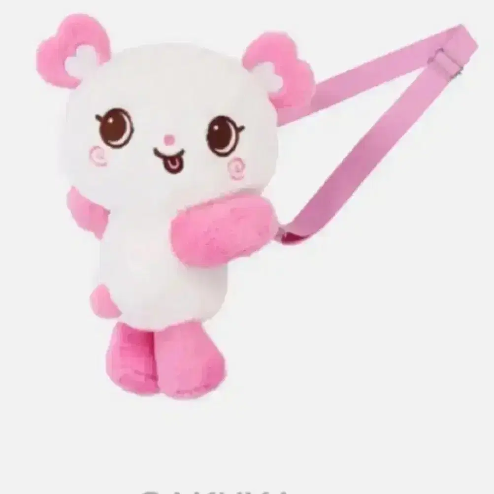 NCT | 엔시티 NCT Wish Login Con md Sakuya Pang Doll Bag Pang