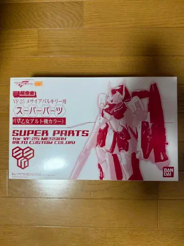 DX 초합금 VF-25 메시아 발키리용 슈퍼 부품 마크로스 F