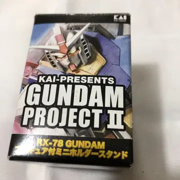 건담 (RX-78 건담 피규어 포함 미니 홀더 스탠드)