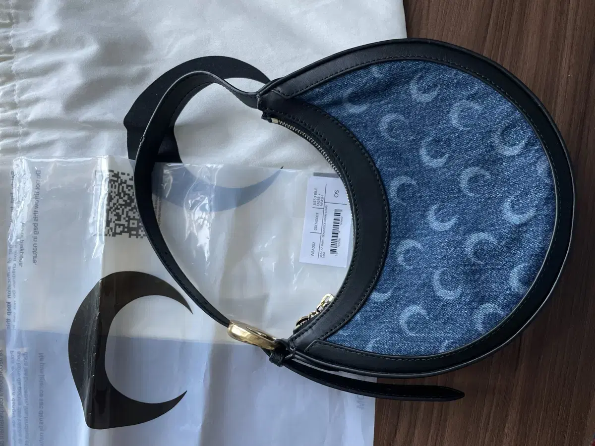 Marine Ser Eclipse Denim Shoulder Bag