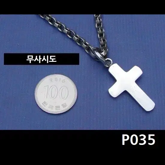 thumbnail-7