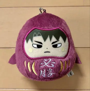 하이큐!! 우시지마 와카토시 필승 달마 봉제 인형