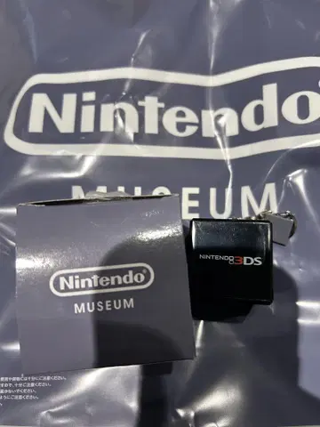 닌텐도 3DS 시작음 키링