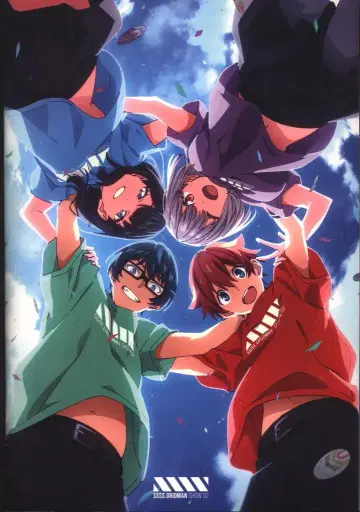 포니 캐년 팜플렛 SSSS.GRIDMAN SHOW 02 2019년