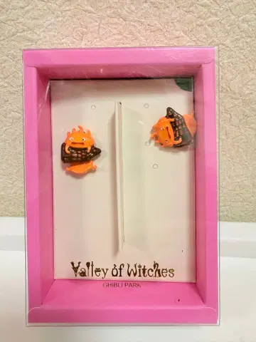 지브리 파크 한정판 카르시퍼 귀걸이 마녀의 계곡 하울의 움직이는 성